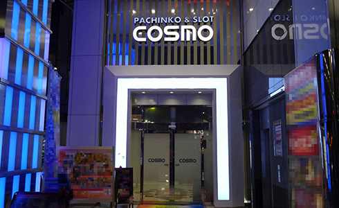 COSMO Takadanobaba