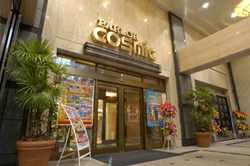 COSMIC-Hachioji